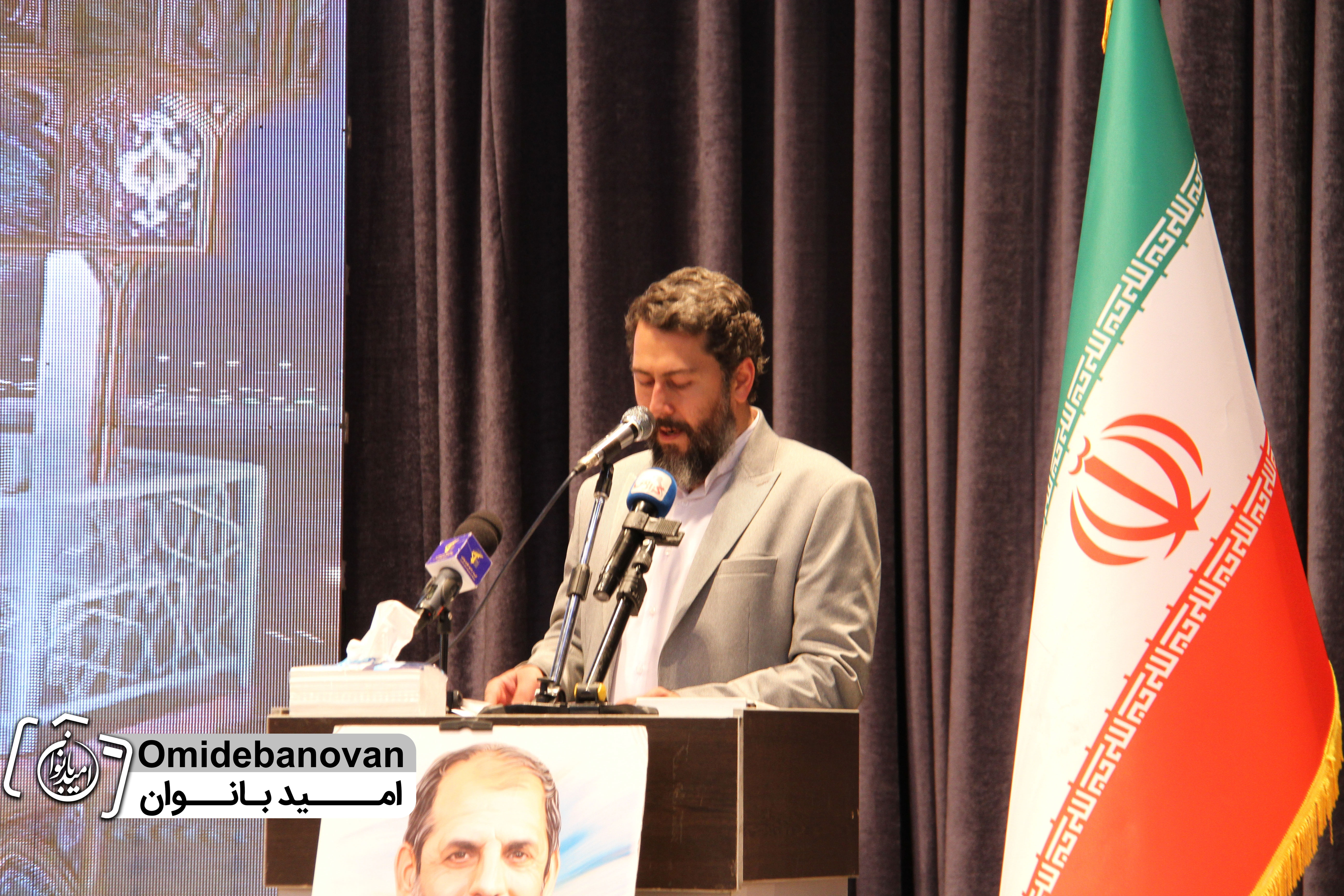 شعر خوانی شاعر اهل بیت در مراسم سالگرد شهیدنصصیری