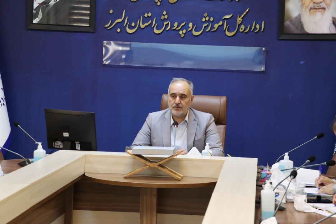مهیار کرمی 