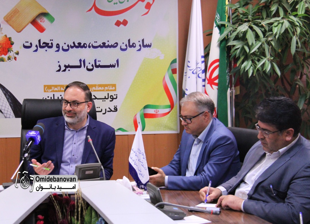 رامین ریعی+معاونان سازمان صمت البرز